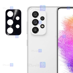 محافظ لنز دوربین Samsung Galaxy A73 5G مدل فلزی
