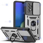 قاب کم شیلد Samsung Galaxy A13 4G مدل ضد ضربه