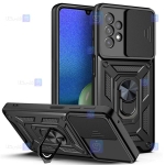 قاب کم شیلد Samsung Galaxy A13 4G مدل ضد ضربه