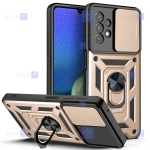 قاب کم شیلد Samsung Galaxy A13 4G مدل ضد ضربه