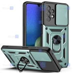قاب کم شیلد Samsung Galaxy A13 4G مدل ضد ضربه