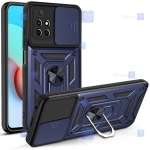 قاب کم شیلد Xiaomi Redmi 10 Prime مدل ضد ضربه
