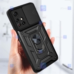 قاب کم شیلد Xiaomi Redmi 10 Prime مدل ضد ضربه
