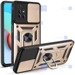 قاب کم شیلد Xiaomi Redmi 10 Prime مدل ضد ضربه
