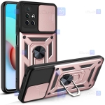 قاب کم شیلد Xiaomi Redmi 10 Prime مدل ضد ضربه