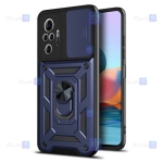 قاب کم شیلد Xiaomi Redmi Note 10 Pro Max مدل ضد ضربه