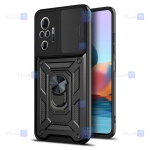 قاب کم شیلد Xiaomi Redmi Note 10 Pro Max مدل ضد ضربه