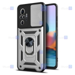 قاب کم شیلد Xiaomi Redmi Note 10 Pro Max مدل ضد ضربه