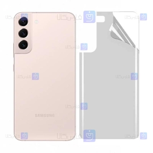 برچسب پشت نانو Samsung Galaxy S22 مدل مات