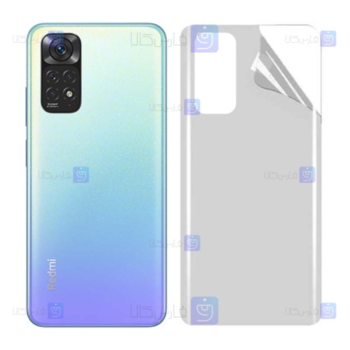 برچسب پشت نانو Xiaomi Redmi Note 11 4G Global مدل مات