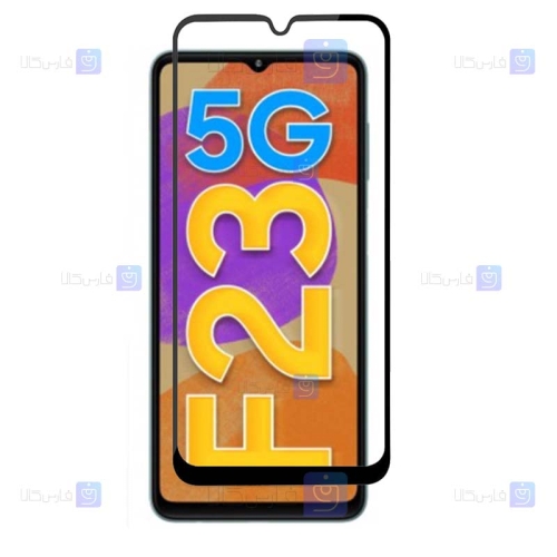 محافظ صفحه سرامیکی Samsung Galaxy F23 5G مدل تمام صفحه