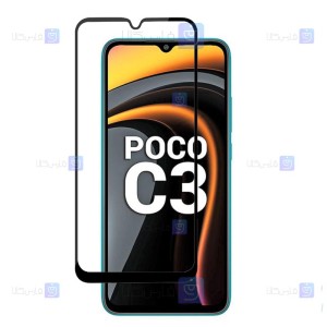 محافظ صفحه سرامیکی Xiaomi Poco C3 مدل تمام صفحه