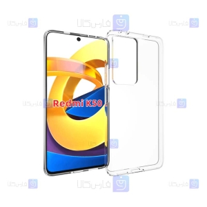 قاب ژله ای Xiaomi Redmi K50 مدل شفاف