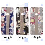 قاب طرح دار گوشی Samsung Galaxy A10s مدل Flower