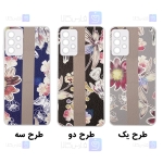 قاب طرح دار گوشی Samsung Galaxy A52 مدل Flower