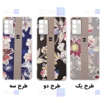 قاب طرح دار گوشی Xiaomi Poco M3 مدل Flower