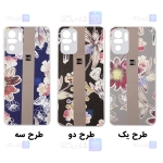 قاب طرح دار گوشی Xiaomi Redmi Note 10 4G مدل Flower