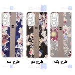 قاب طرح دار گوشی Xiaomi Redmi Note 10 Pro مدل Flower