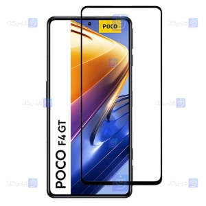 گلس Xiaomi Poco F4 GT مدل تمام صفحه