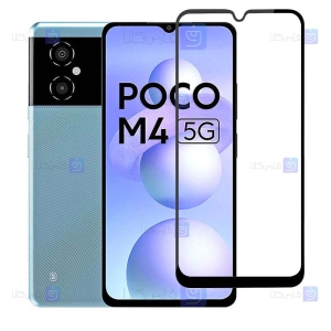 گلس Xiaomi Poco M4 5G مدل تمام صفحه