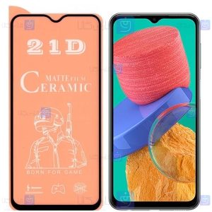 محافظ صفحه سرامیکی Samsung Galaxy M33 مدل مات