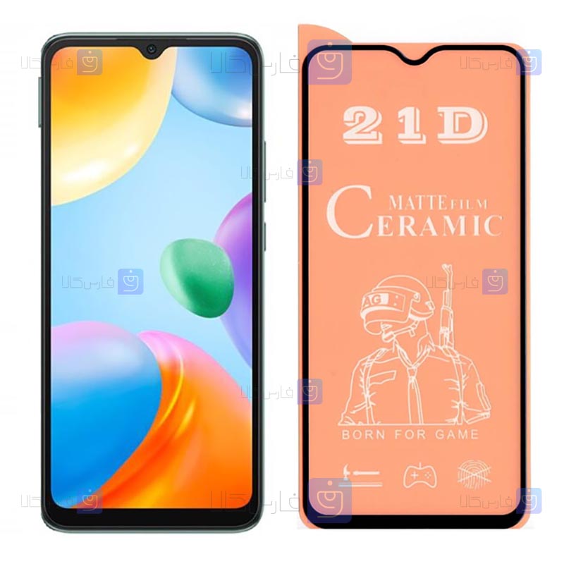 محافظ صفحه سرامیکی Xiaomi Redmi 10 Power مدل مات