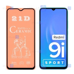 محافظ صفحه سرامیکی Xiaomi Redmi 9i Sport مدل مات