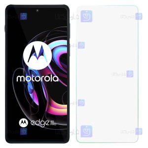 محافظ صفحه شیشه ای Motorola Edge 20 Pro