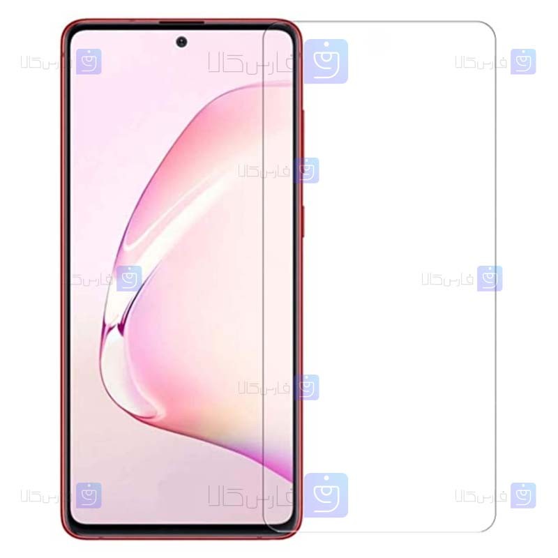 محافظ صفحه شیشه ای Samsung Galaxy A81