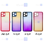قاب ژله ای رنگی گوشی Apple iPhone 13 Pro مدل Gradient