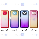 قاب ژله ای رنگی گوشی Xiaomi Poco X3 مدل Gradient