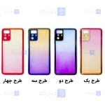 قاب ژله ای رنگی گوشی Xiaomi Poco X3 GT مدل Gradient