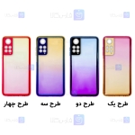 قاب ژله ای رنگی گوشی Xiaomi Redmi Note 11 4G مدل Gradient
