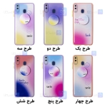 قاب فانتزی سامسونگ Samsung Galaxy A20 مدل IMD Rainbow