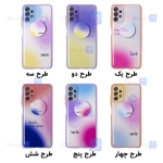 قاب فانتزی سامسونگ Samsung Galaxy A52 مدل IMD Rainbow