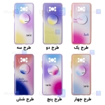 قاب فانتزی شیائومی Xiaomi Poco X3 مدل IMD Rainbow