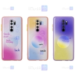 قاب فانتزی شیائومی Xiaomi Redmi Note 8 Pro مدل IMD Rainbow