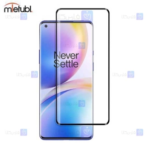 گلس فول OnePlus 8 Pro مدل Mietubl