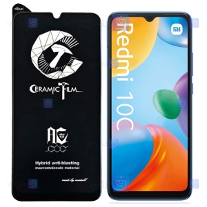 محافظ صفحه سرامیکی مات Xiaomi Redmi 10C مدل Mietubl