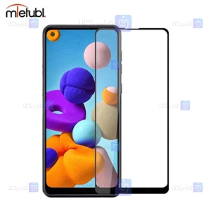 گلس فول میتوبل Samsung Galaxy A21 مدل Anti Static