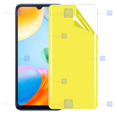محافظ صفحه نانو Xiaomi Redmi 10C مدل تمام صفحه