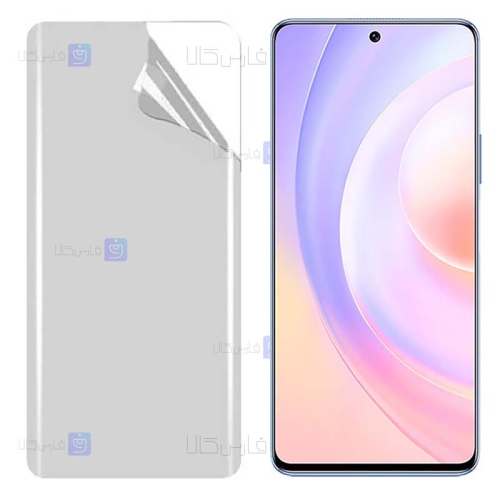 محافظ صفحه نانو Huawei Honor 50 مدل مات