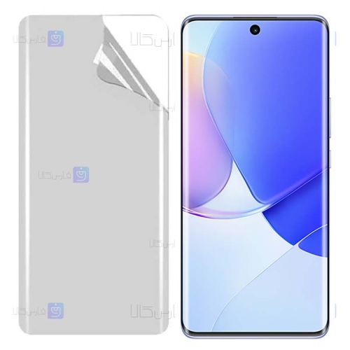 محافظ صفحه نانو Huawei Nova 9 مدل مات