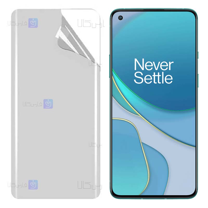 محافظ صفحه نانو OnePlus 8T Pro مدل مات