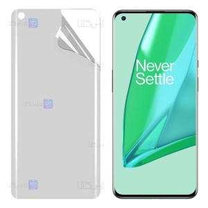 محافظ صفحه نانو OnePlus 9 Pro مدل مات