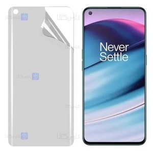 محافظ صفحه نانو OnePlus Nord 2 5G مدل مات
