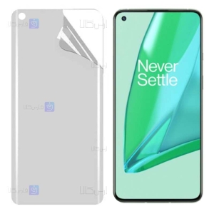 محافظ صفحه نانو Oneplus 9R مدل مات