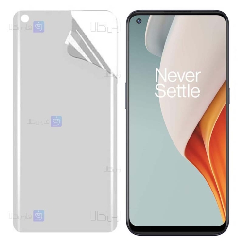 محافظ صفحه نانو Oneplus Nord N100 مدل مات