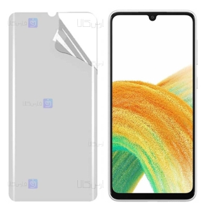 محافظ صفحه نانو Samsung Galaxy A33 5G مدل مات