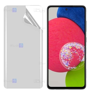 محافظ صفحه نانو Samsung Galaxy A52s 5G مدل مات